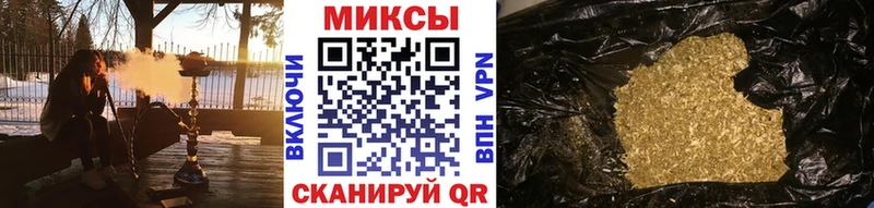 где купить наркоту  Усолье-Сибирское  Бутират бутандиол 