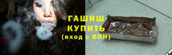 MDMA Баксан