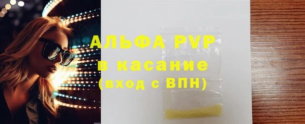 MDMA Баксан