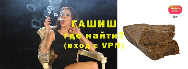 MDMA Баксан