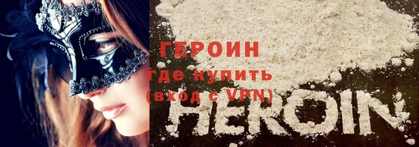 MDMA Баксан