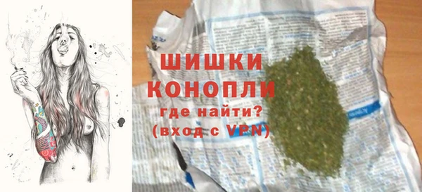 MDMA Баксан