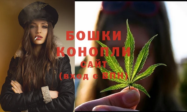 MDMA Баксан
