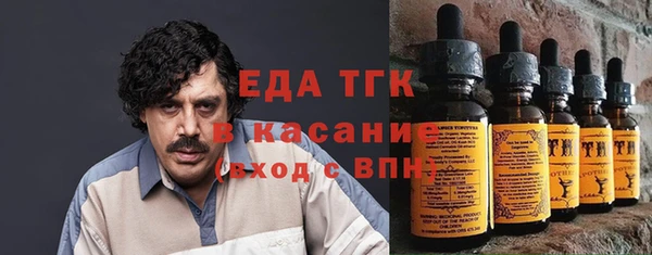 MDMA Баксан